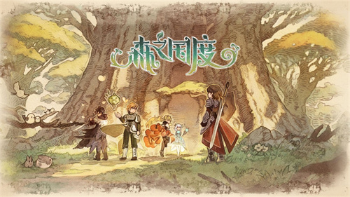 森之国度魔力烟花有什么用-森之国度魔力烟花作用介绍