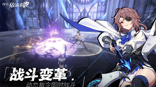 依露希尔星晓怎么快速升级-依露希尔星晓快速升级方法
