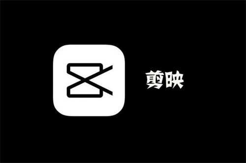 手机剪映怎么识别字幕-手机剪映识别字幕详情