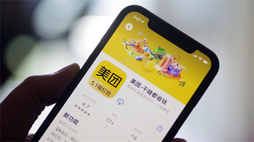 手机美团如何把评论删除-手机美团把评论删除教程