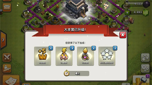 部落冲突龙骑士如何-部落冲突龙骑士介绍