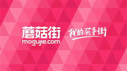 蘑菇街怎么查看全部订单-蘑菇街查看全部订单方法