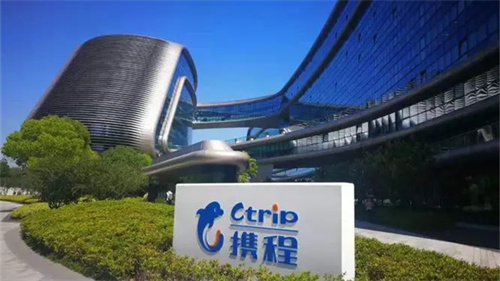 携程旅行如何关闭个性推荐-携程旅行关闭个性推荐攻略