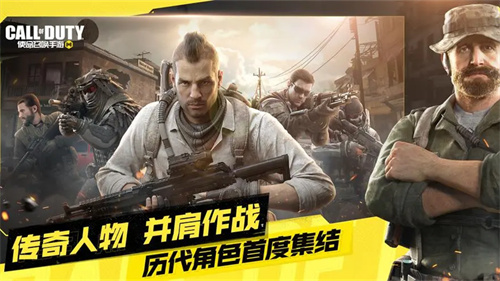 使命召唤手游如何升级枪械-使命召唤手游升级枪械详情