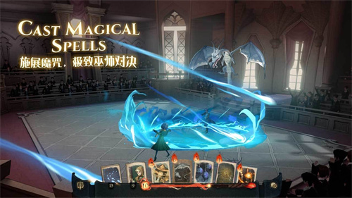 哈利波特魔法觉醒怎么获得金币-哈利波特魔法觉醒获得金币攻略