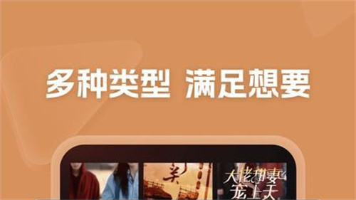 河马剧场怎么删除观看历史-河马剧场删除观看历史教程