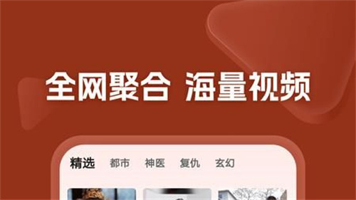 河马剧场如何下载视频-河马剧场下载视频攻略