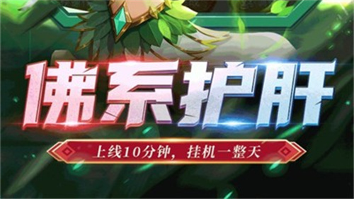 暗夜地城怎么获得金之结晶-暗夜地城获得金之结晶方法