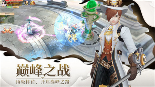 一念仙凡怎么提高等级-一念仙凡提高等级详情