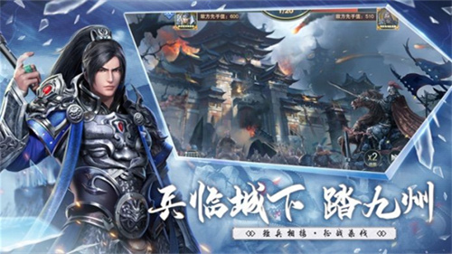 止戈之战怎么获得将魂-止戈之战获得将魂方法