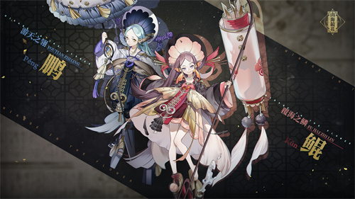 山海镜花怎么获得金币-山海镜花获得金币详解