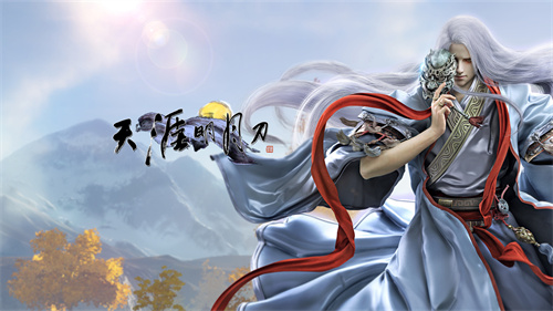 天涯明月刀怎么获得银两-天涯明月刀获得银两方法
