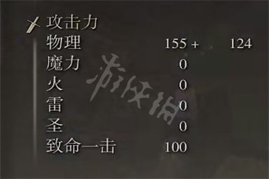 本站4