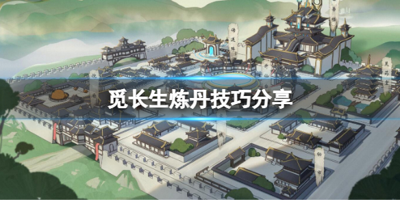 本站1
