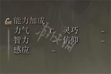 本站6