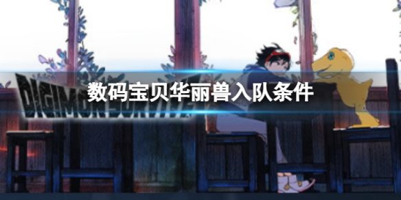 本站1