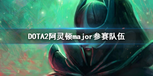 本站1