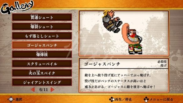 本站5
