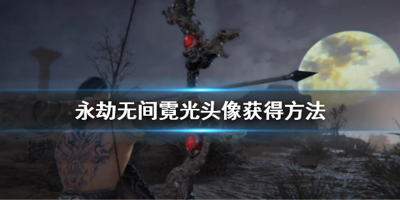 本站1
