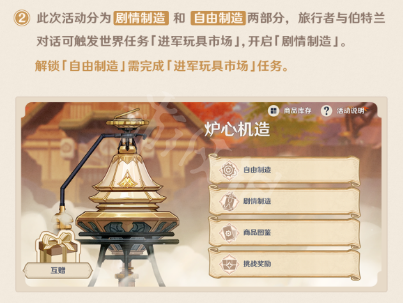 本站3