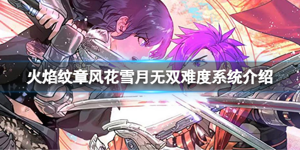 本站1