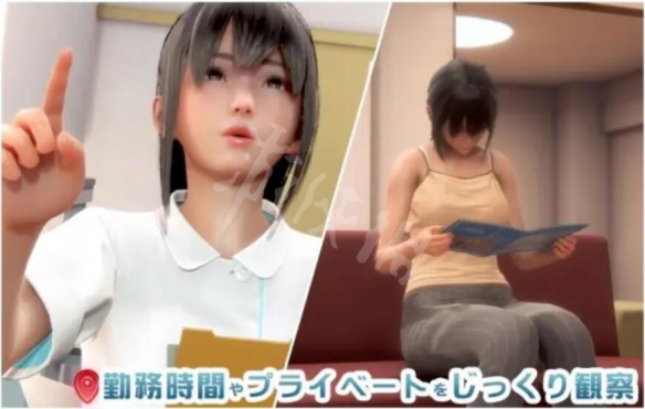 本站2