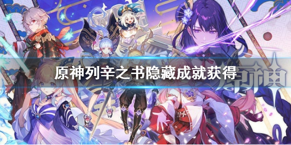 本站1