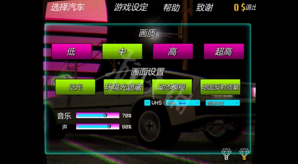 本站4