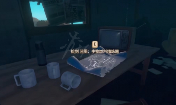 本站2