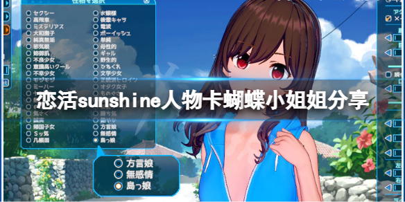 本站1