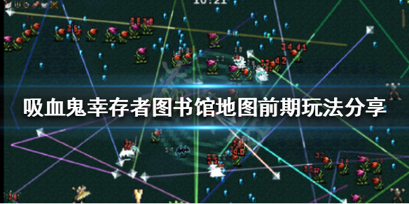 本站1