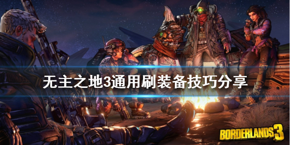 本站1