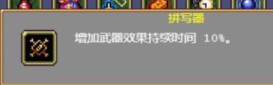本站14