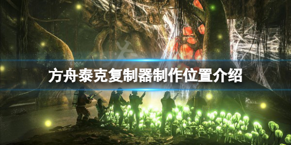 本站1
