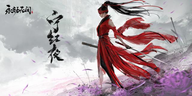 永劫无间长剑蓄力怎么破 长剑蓄力优化方法