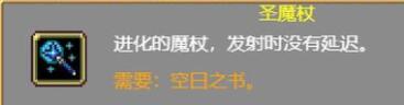 本站22