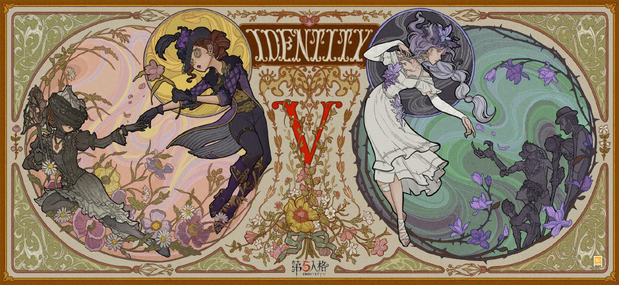 优化花语之谜 《第五人格》第二十三赛季·精华1即将上线