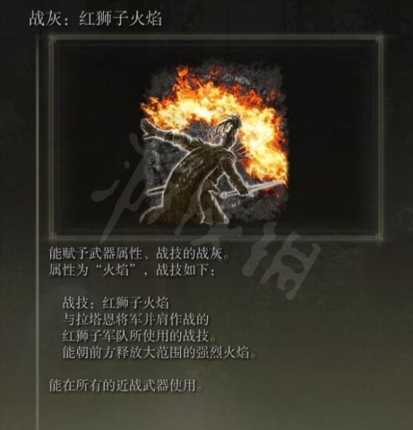 本站11