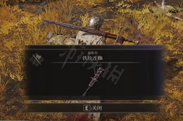 本站5