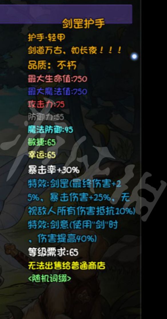 本站4