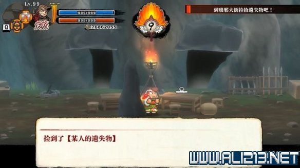 本站6