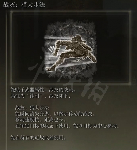 本站10