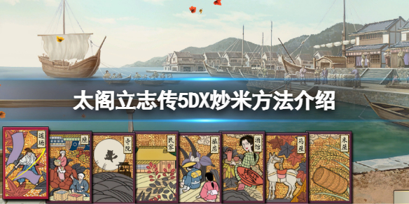 本站1