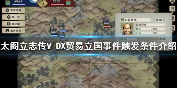 本站1