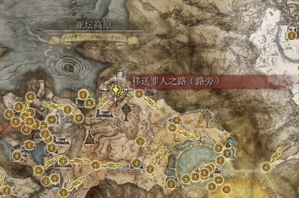 本站3