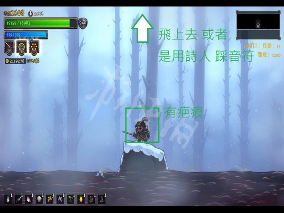本站5
