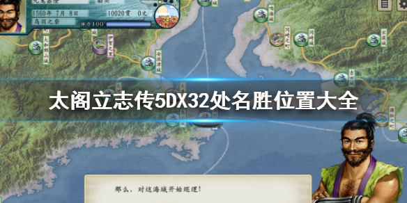 本站1