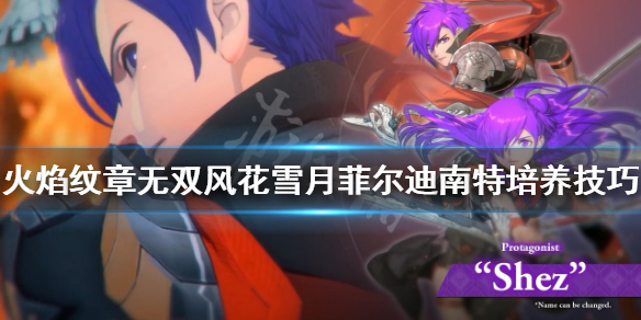 本站1