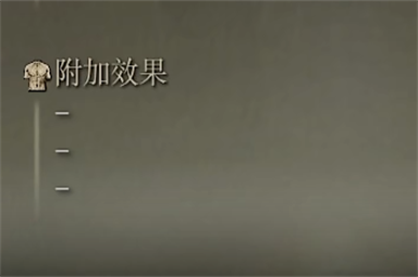 本站6