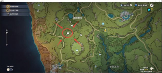 原神芝麻,芝麻,请开门成就怎么达成-原神芝麻,芝麻,请开门成就玩法教程图片5